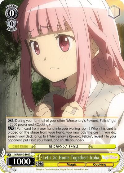 Let's Go Home Together! Iroha