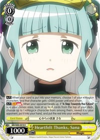 Heartfelt Thanks, Sana (MR/W80-E018 C) card