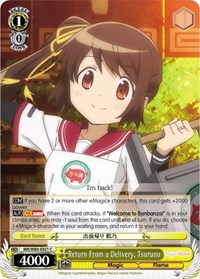 Return From a Delivery, Tsuruno (MR/W80-E021 C) card
