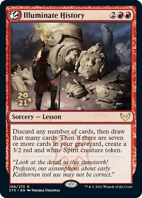 Illuminate History #108s — Strixhaven: School of Mages Promos