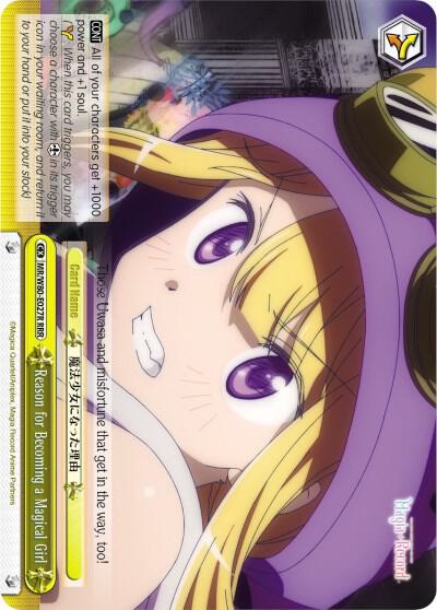 Reason for Becoming a Magical Girl (RRR)