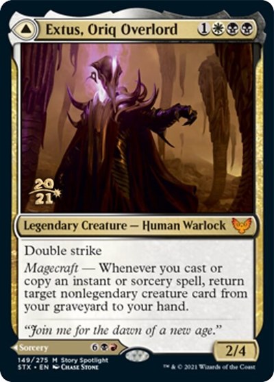Extus Oriq Overlord