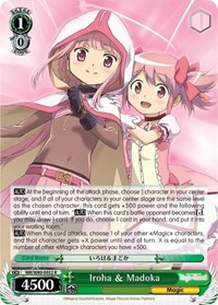 Iroha & Madoka (MR/W80-E032 R) card