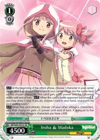 Iroha & Madoka (SR) (MR/W80-E032S SR) card