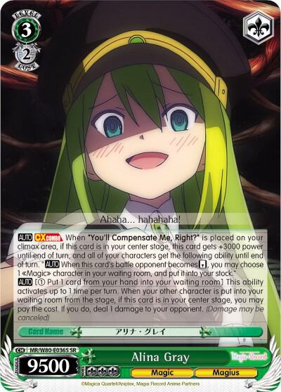 Alina Gray (SR) - Magia Record: Puella Magi Madoka Magica [Side