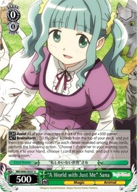 "A World with Just Me" Sana (MR/W80-E037 U) card