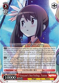 Everyone's Own Feelings, Tsuruno (MR/W80-E056 R) card