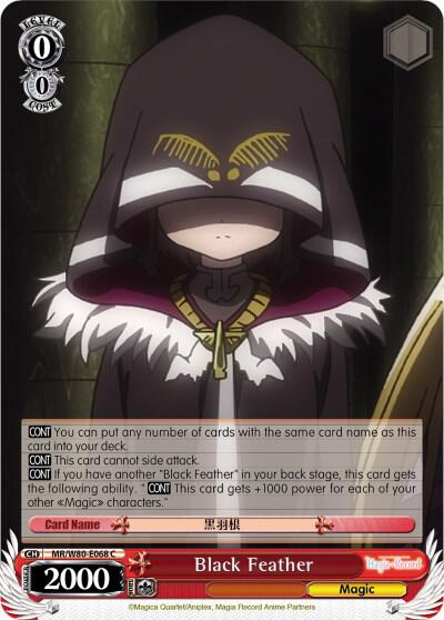 Black Feather