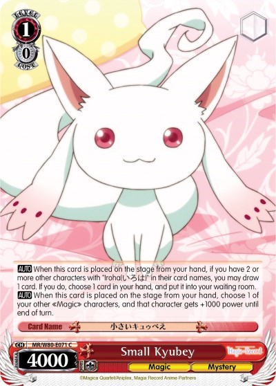 Small Kyubey