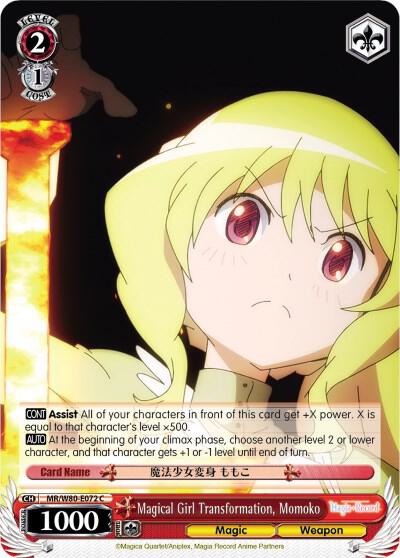 Magical Girl Transformation, Momoko