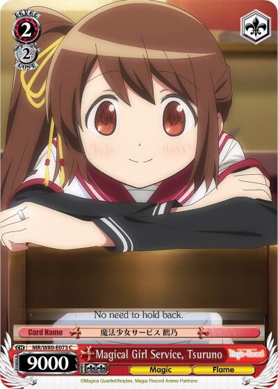 Magical Girl Service, Tsuruno
