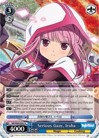 Serious Gaze, Iroha (MR/W80-E081 R) card