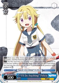 "I'll Do Anything" Felicia (MR/W80-E084 U) card
