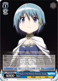 Battle at the Memory Museum, Sayaka (MR/W80-E093 C) card