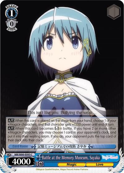 Battle at the Memory Museum, Sayaka