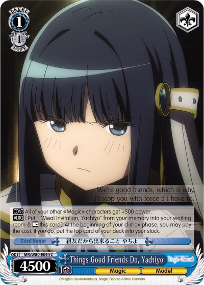 Things Good Friends Do, Yachiyo