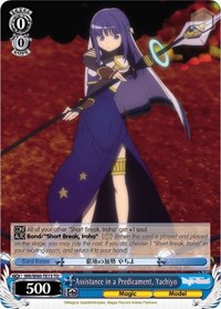 Assistance in a Predicament, Yachiyo (MR/W80-TE13 TD) card