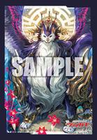 beast card sleeves Beast Slayer Card Sleeves Your Playmat