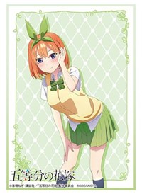 Bushiroad Sleeve Collection HG Vol.2811: The Quintessential Quintuplets - Yotsub · Bushiroad Card Sleeves