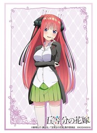 Bushiroad Sleeve Collection HG Vol.2809: The Quintessential Quintuplets - Nino N · Bushiroad Card Sleeves