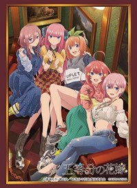 Bushiroad Sleeve Collection HG Vol.2807: The Quintessential Quintuplets - Full G · Bushiroad Card Sleeves