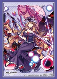 Bushiroad Sleeve Collection HG Vol.2815: Touhou LostWorld - Yukari Yakumo (60-Pa · Bushiroad Card Sleeves