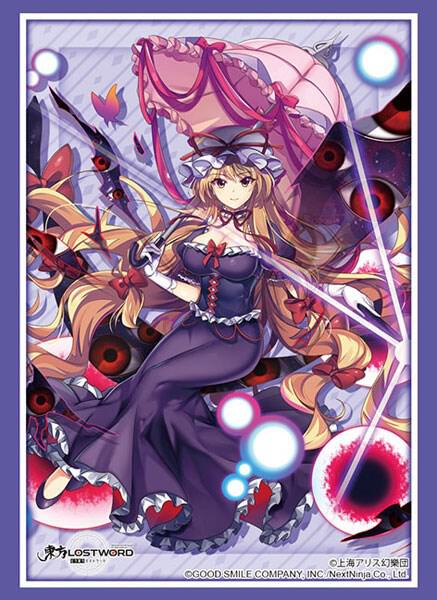 touhou card sleeves SILVER BLITZ Card Sleeves Touhou Saigyou Ayakashi