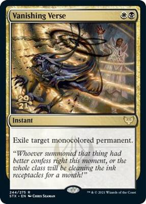 Vanishing Verse #244 – Prerelease Cards (Rare)