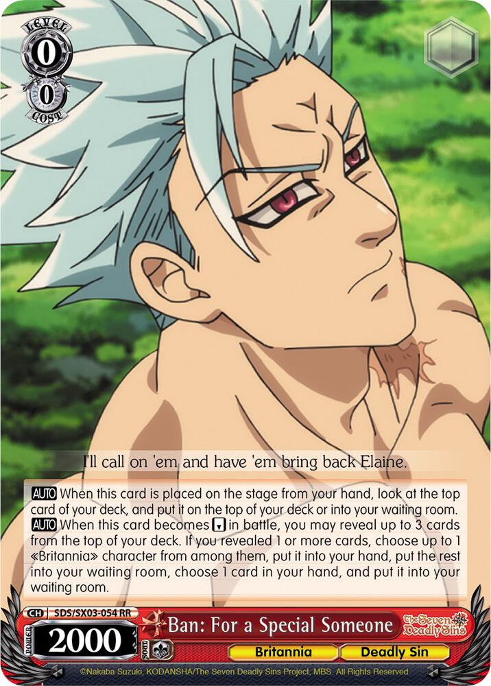 Ban: For a Special Someone - The Seven Deadly Sins - Weiss Schwarz