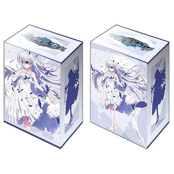 Box Kazami Store Bushiroad Deck Holder Collection V2 Vol.1305: The Fruit of Grisaia ...