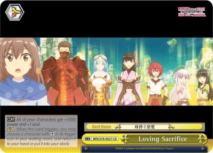 Loving Sacrifice