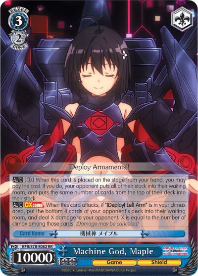 weiss schwarz bofuri booster box Amazon.com: Weiss Schwarz Booster Pack Blue Archive Box : Toys & Games main image 0
