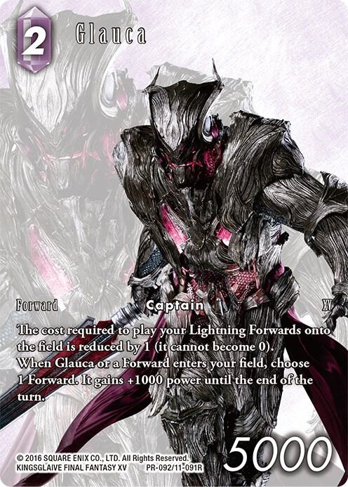 Glauca (Full Art)