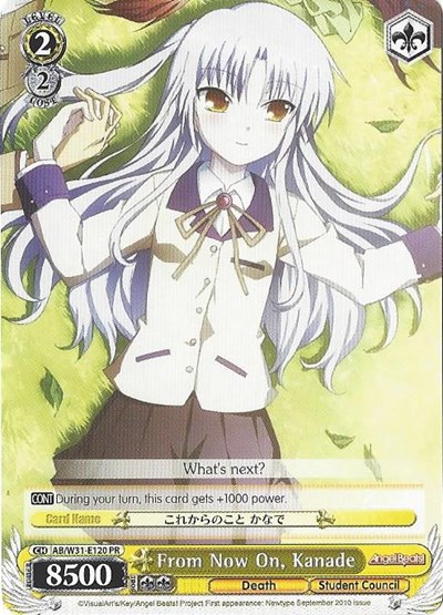 From Now On, Kanade