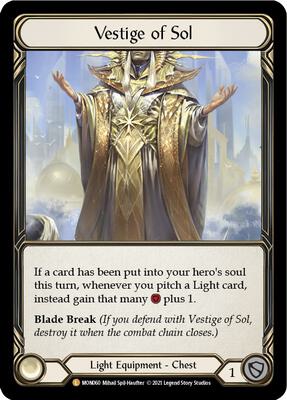 その他 Flesh and Blood Vestige of Sol CF 237776_in_400x400.jpg