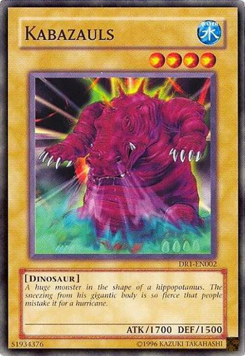 Yu-Gi-Oh! - Night Beam (GAOV-EN055) - Galactic Overlord - 1st Edition - Ultra Rara