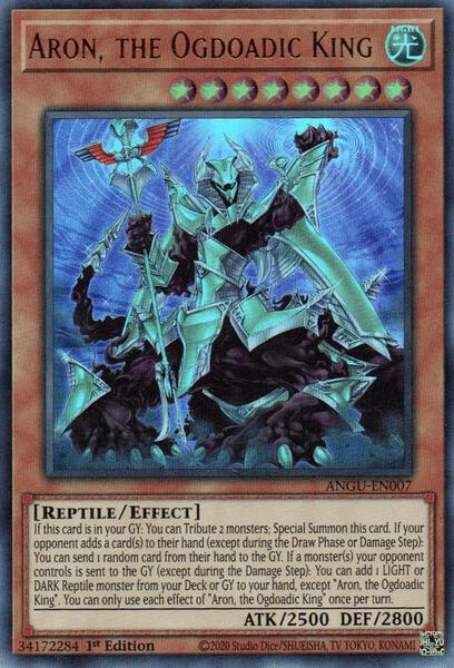 yugioh photon hypernova card list price YuGiOh Photon Hypernova Price Guide | Yu-Gi-Oh PHHY