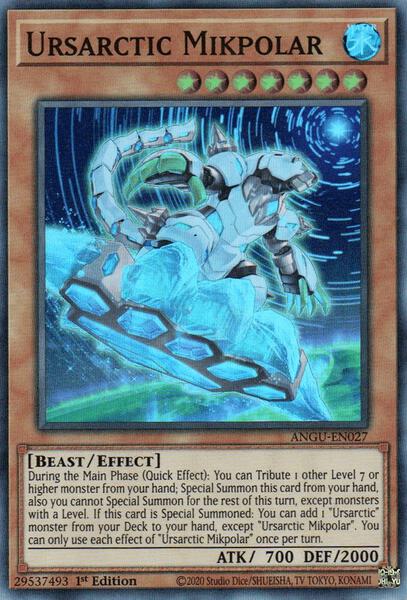 The 10 Cards Everybody Wants from Ancient Guardians | TCGplayer The 10 Cards Everybody Wants from Ancient Guardians | TCGplayer