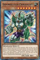 ancient guardians yugioh card list YU-GI-OH! Trading Game Guardians-Box (24 envelopes), Orange based strategy rises to the occasion Ancient Guardians - Yugipedia