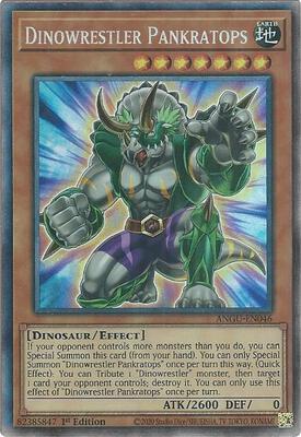 Ancient Guardians | YuGiOh | TCGplayer