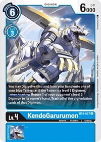 KendoGarurumon (Great Legend)