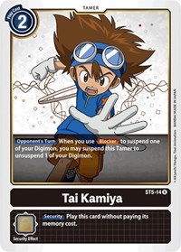 Tai Kamiya (Starter Deck 05: Machine Black)
