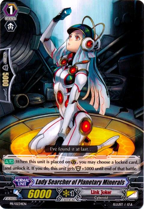 ヴァンガード 惑星鉱石のレディサーチャー 4枚 Lady Searcher of Planetary Minerals - Promo Cards - Cardfight