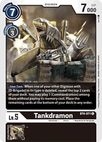 Tankdramon (Great Legend)