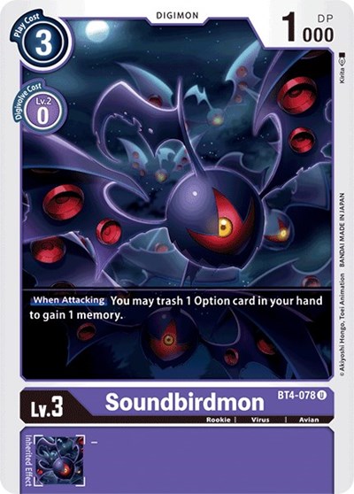 Soundbirdmon