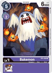 Bakemon (Great Legend)
