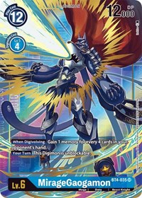 MirageGaogamon (Alternate Art) - Great Legend - Digimon card