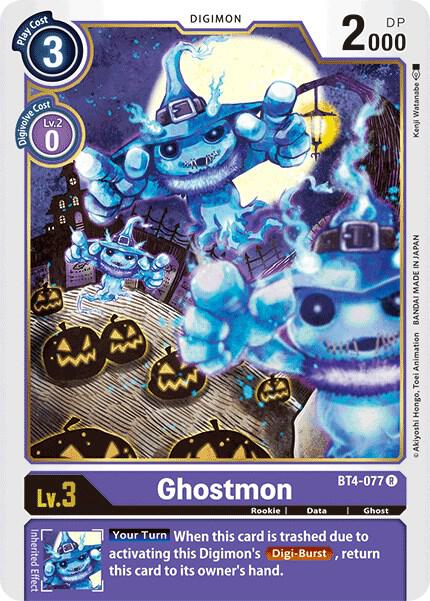 digimon ghost game cards Bandai - Digimon Card Game Official Sleeves main image 0