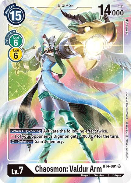 Chaosmon: Valdur Arm - Great Legend - Digimon Card Game