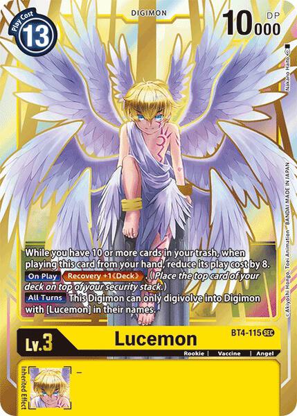 op 11 booster box Amazon.com: BANDAI ONE Piece Card Game, Fist of God Speed (OP-11) Booster  Box